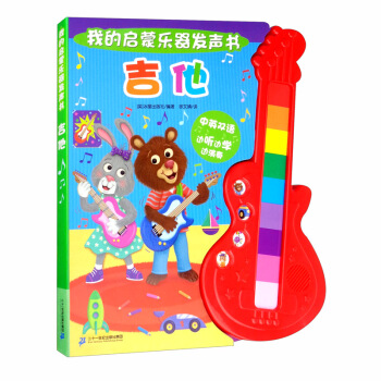 ��������Ӣ�p�Z��/�ҵĆ��ɘ����l(f��)��