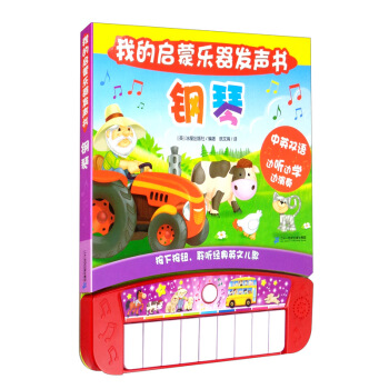 ��٣���Ӣ�p�Z��/�ҵĆ��ɘ����l(f��)��