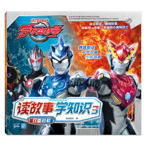 �_���W�������x���W֪�R3�p��Σ�C