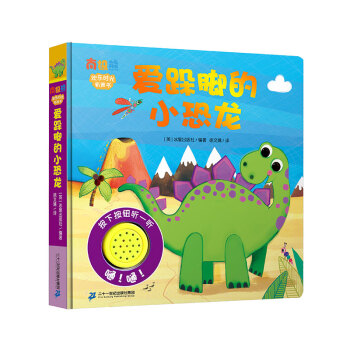 ��ͯ���ɚg���r(sh��)���������۶��_�Ŀ���