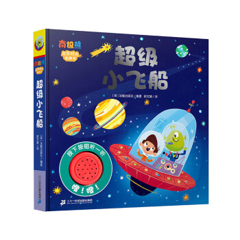 ��ͯ���ɚg���r������������С�w��