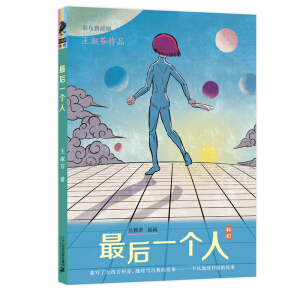 ���һ��(g��)��