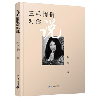 ��ë���Č����f(30��o���)(��)