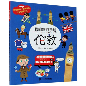 ����/�ҵ������փ�