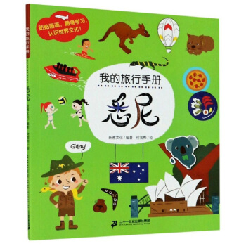 Ϥ��/�ҵ������փ�