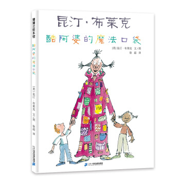 �ᰢ�ŵ�ħ���ڴ� ׌���ӌW����ϧ��Ʒ�Ĺ����L�� 3-6�q�����m�L��