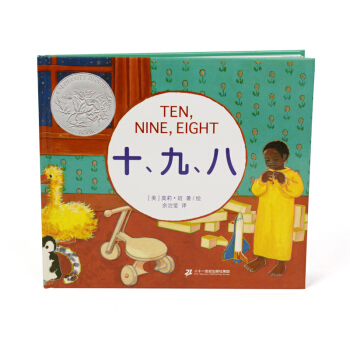 ʮ�������ˣ������ͯ�����P�Ͽ˴���Ʒ