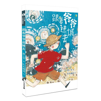 С����ע�������L ���������M(j��n)��ȥ