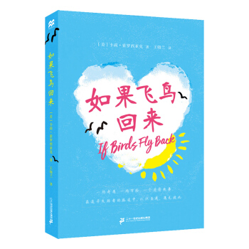 ����w�B(ni��o)�؁�(l��i)�������ׂ����o(j��)ͯ��(sh��)�^��