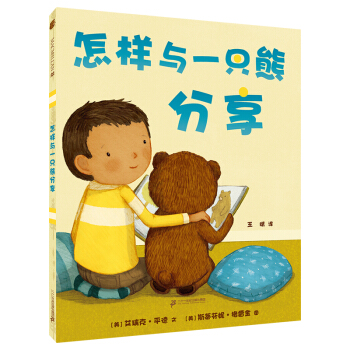 �����cһֻ�ܷ����������ׂ����oͯ���^��