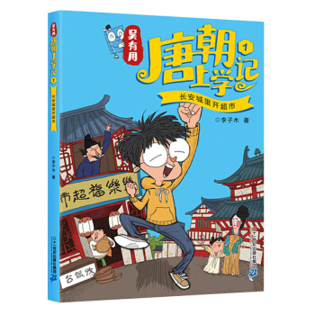 �������Ƴ��όWӛ1���L�������_����