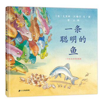 һ�l�����~ �������ô�M(j��n)��������������һ�l�~���P(gu��n)ϵ��С�W(xu��)ָ�����α؂� 3-6�q�����m�L��