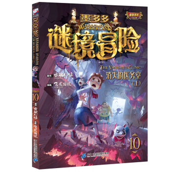 ī����i��ð�U������10 ��ʧ���t(y��)��(w��)��.��