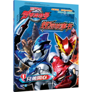 �_���W�����ňD����1���ֵ�ͬ��