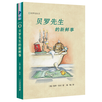 �ʞ��f�Ď졤ؐ�_����2