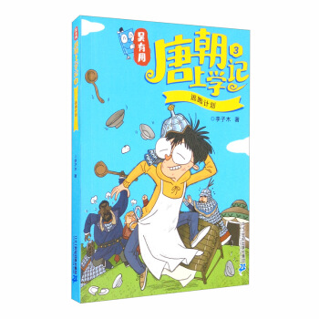 �������Ƴ��όW(xu��)ӛ��3����Ӌ(j��)����