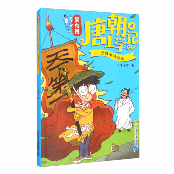 �������Ƴ��όWӛ��4���ƽ̎���ף�