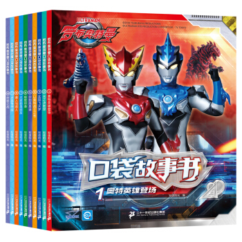 �_���W�����ڴ�������ȫ10��(c��)��