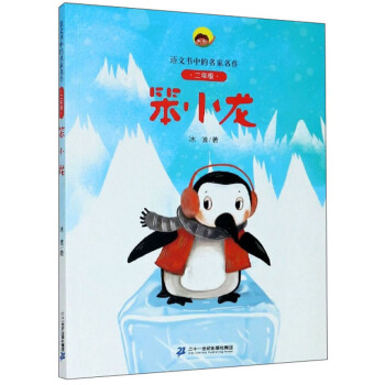 ��С�������꼉��/�Z�ĕ��е���������