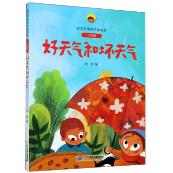 �����͉���⣨���꼉(j��)��/�Z(y��)�ĕ�(sh��)�е���������