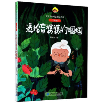 �ͽoä���ŵ��X�X�����꼉(j��)��/�Z�ĕ��е���������