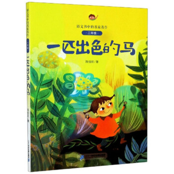 һƥ��ɫ���R�����꼉��/�Z�ĕ��е���������