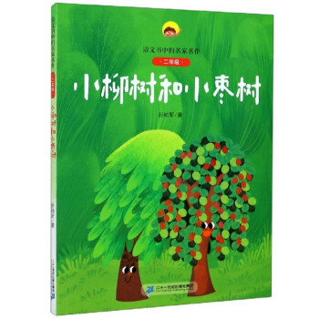 С�����С���䣨���꼉(j��)��/�Z(y��)�ĕ��е���������