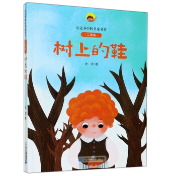 ���ϵ�Ь�����꼉(j��)��/�Z�ĕ��е���������