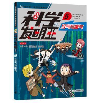 �ƌW�l(f��)����������5����ců�⡤�ҵĵ�һ���ƌW������