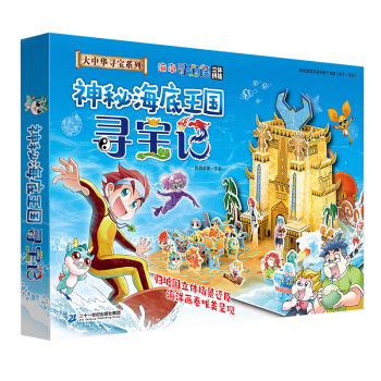 �����A����ϵ�С����ό���ӛ���wƴ�� ���غ�������(gu��)����ӛ