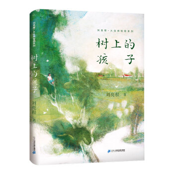 ������ ����Ȼ����ϵ�� 3 ���ϵĺ���