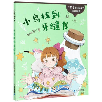 С�B�ҵ����p��/����֪�����p����С�f