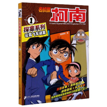 �����w܇�i��/����̽����̽��ϵ��