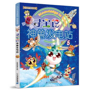 �����A����ϵ�� ����ӛ��F�l(f��)�վ5