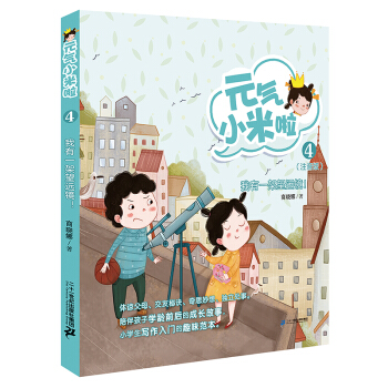 Ԫ?d��)�С����ϵ�? ����һ�����h(yu��n)�R��