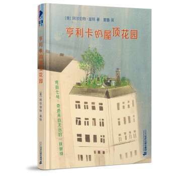 �ʞ��f�Ď�(k��)������������픻��@