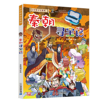 �����A����ӛϵ�С��س�����ӛ