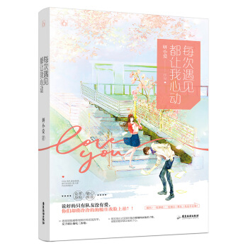 ÿ����Ҋ(ji��n)��׌���Ą�(d��ng)