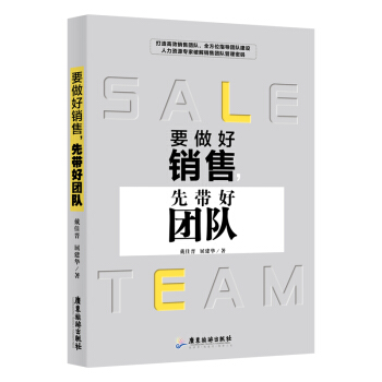 Ҫ�����N�����Ȏ��ÈF(tu��n)�(du��)