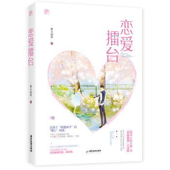 �ِ����_(t��i)