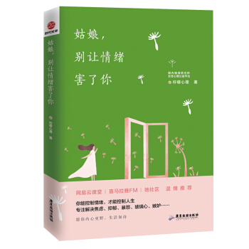 ���������n�ã��������e׌��w������