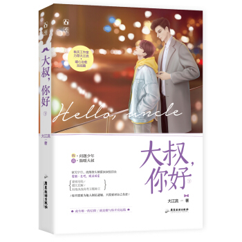 ���������(��)