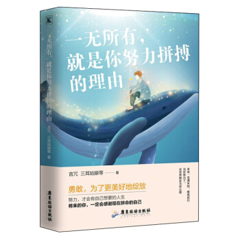 һ�o���У�������Ŭ��ƴ��������