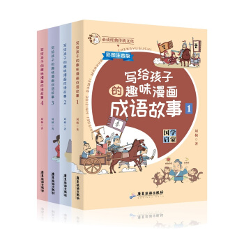 ���o���ӵ�Ȥζ�������Z���£�ȫ�ăԲʈDע����4��10�����x��(j��ng)����y(t��ng)�Ļ�