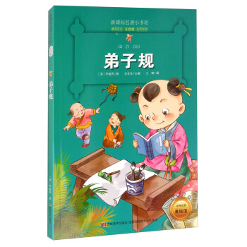 ����Ҏ(gu��)