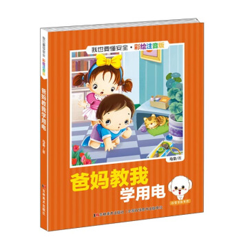 ��ҲҪ����ȫ���֋����ҌW(xu��)��늣����Lע���棩