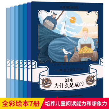 �ʸ��ɫͯԒ�����{(l��n)ɫͯԒ�����bȫ7��(c��)��