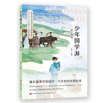 �����(gu��)�W(xu��)�΢���W(xu��)����(ch��ng) �x��Փ�Z(y��)���W(xu��)��ҽ�(j��ng)��