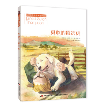 С�W(xu��)���n����x�����D����ӛ���¸ҵ����Z��У�@��־С�f