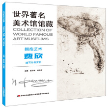 �����������g(sh��)�^�^��  ����ˇ�g(sh��)  �M��  �ٌ���Ʒ�p��